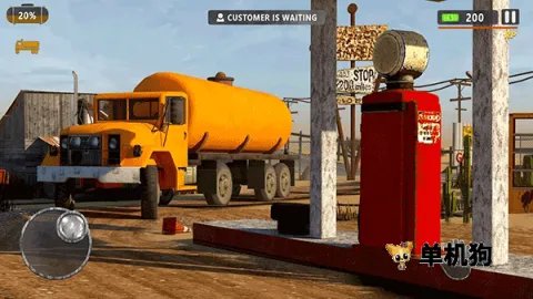 ����վ������ģ����(��������Ӫ��Ϸ)v10.0.70 �ֻ����ͼ3