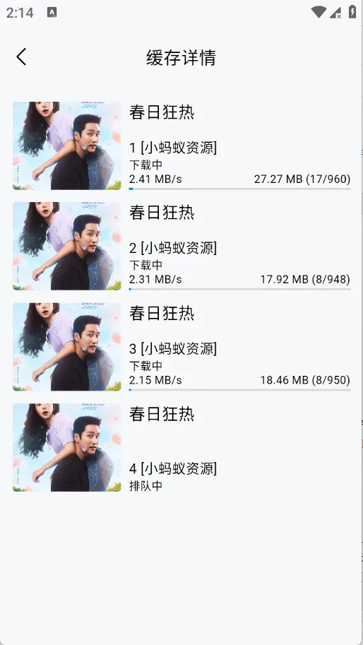 ����Ӱ��(�ֻ�Ӱ�Ӳ���)