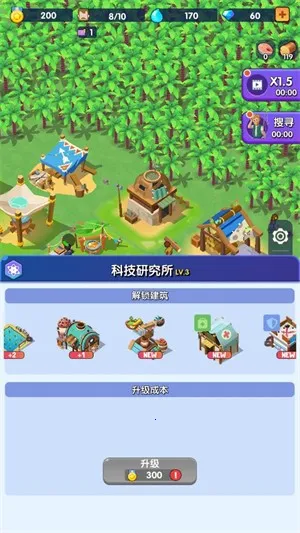 ������������MOD�˵����°�����