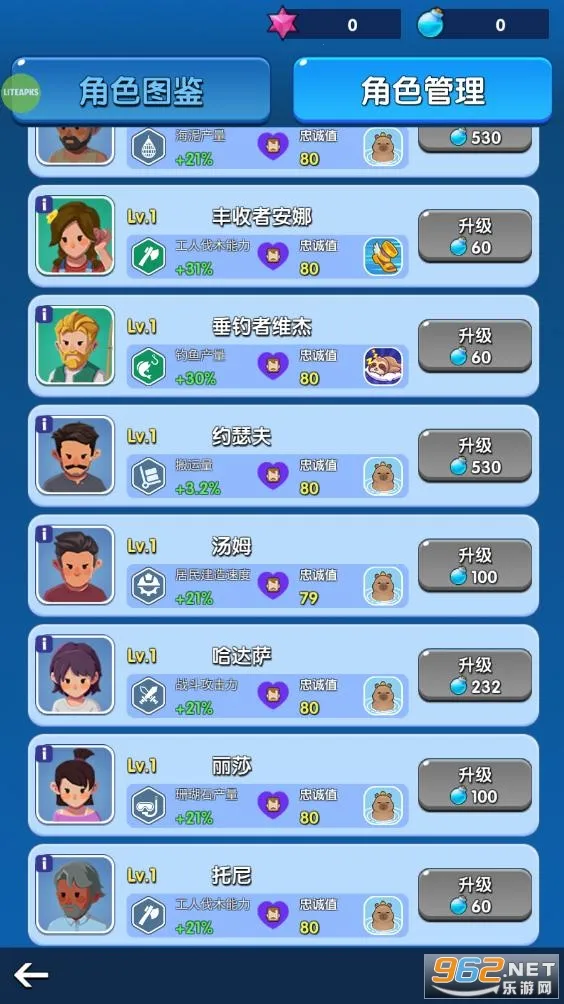 ������������MOD�˵����°�����