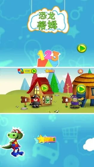 ������ķ��׿���ֻ���