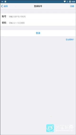 ��������(������Դƽ̨)