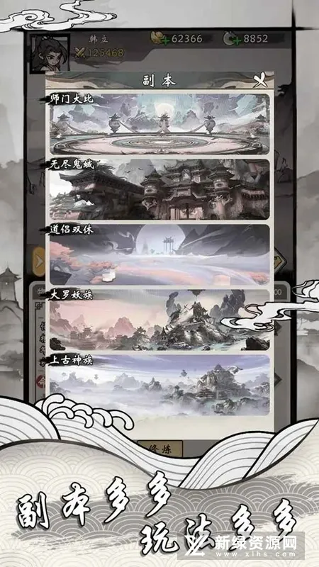 ���ſ���ϵͳȥ�����ƽ��V1.7