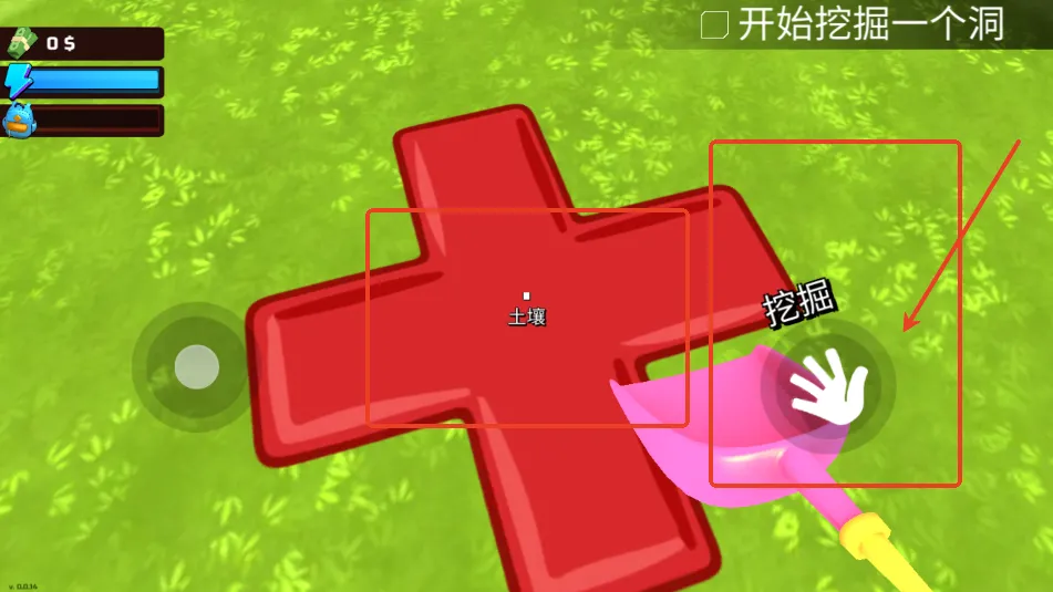 ������������v0.5.1.0 �ٷ������ͼ0