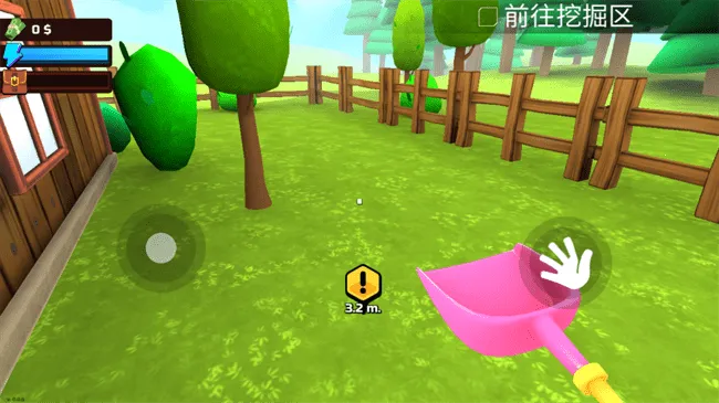 ������������v0.5.1.0 �ٷ������ͼ2