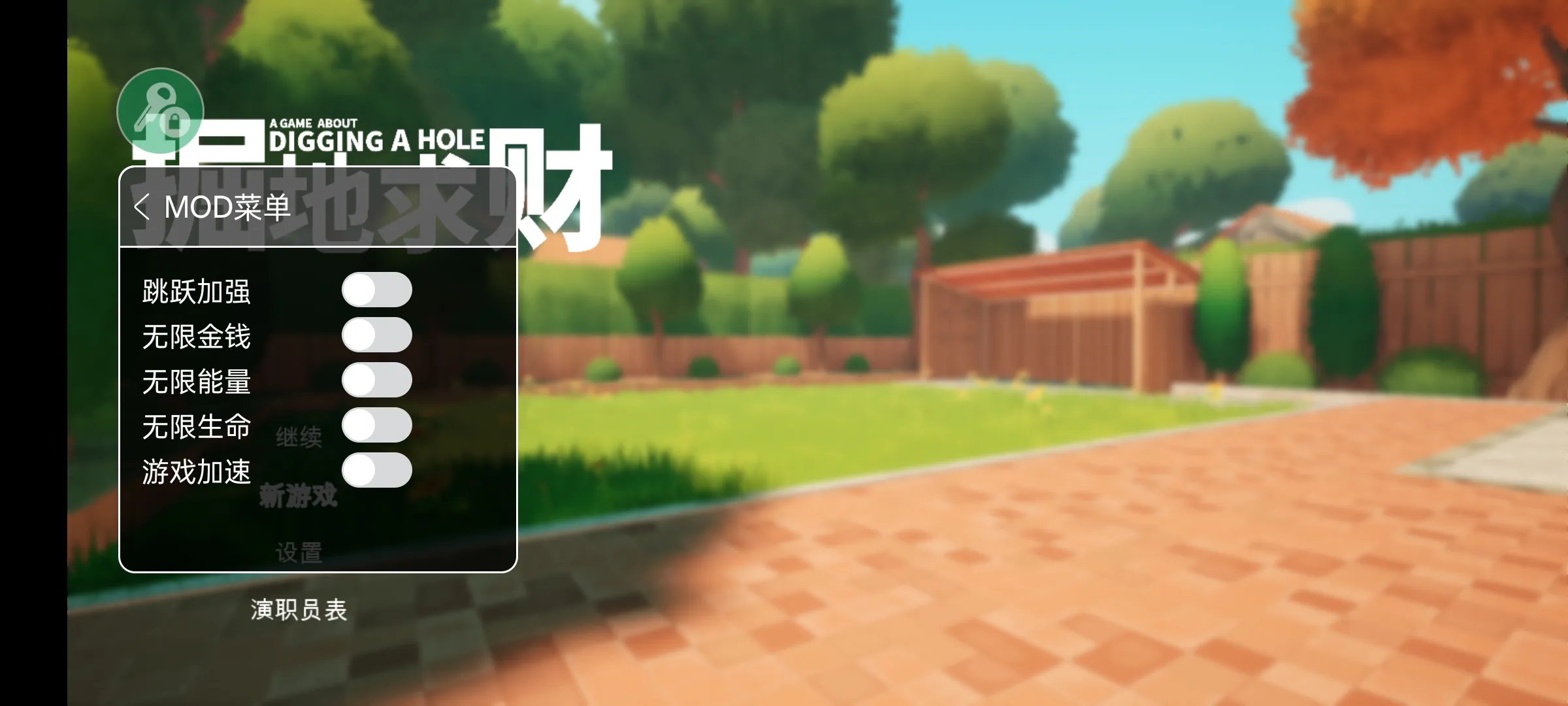 ������������v0.5.1.0 �ٷ������ͼ3