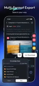 Skywork(AI���ܴ�������)v5.0.3 �ٷ������ͼ1