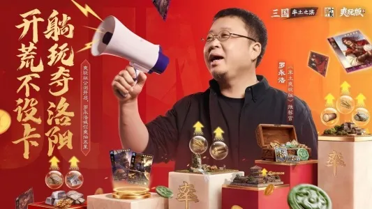 ����֮��bilibili��׿���ֻ���v8.1.7 ��Ѱ��ͼ1