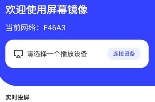 ��Ļ����׿���ֻ���