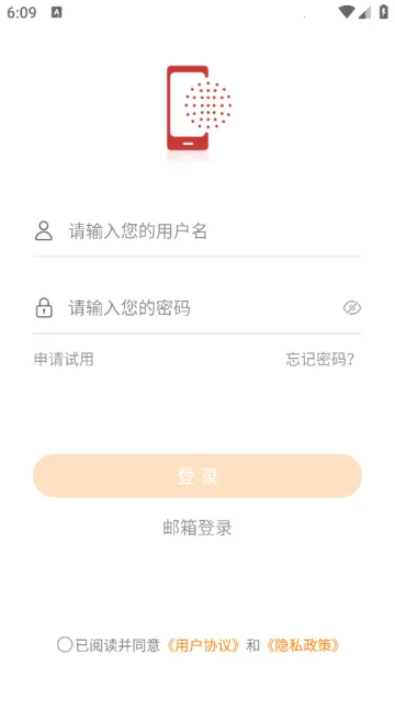 ����ͨ(������ƽ̨)