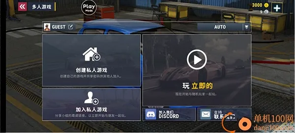 ����������ս2026���°汾