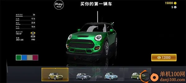 ����������ս2026���°汾