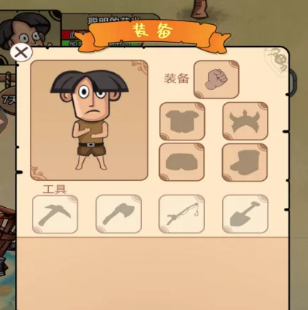 ���ĵ�����(�ĵ�������Ϸ)