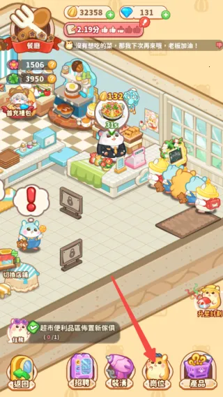 ������ҵ�������ڹ�