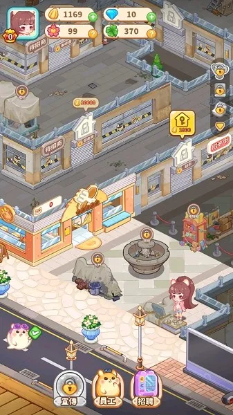 ������ҵ�������ڹ�v4.5.2 ��Ѱ��ͼ0