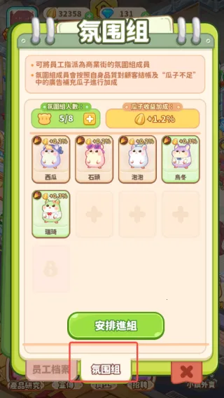 ������ҵ�������ڹ�