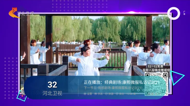 �Ϸ�TV2026�ٷ�����