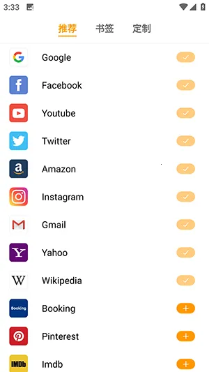 Fiery �����(�������������)v1.6.1 ��Ѱ��ͼ0
