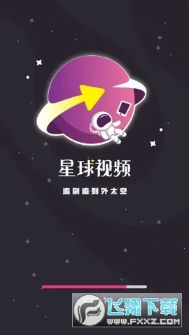 ������Ƶ(���Ӱ�Ӳ���)