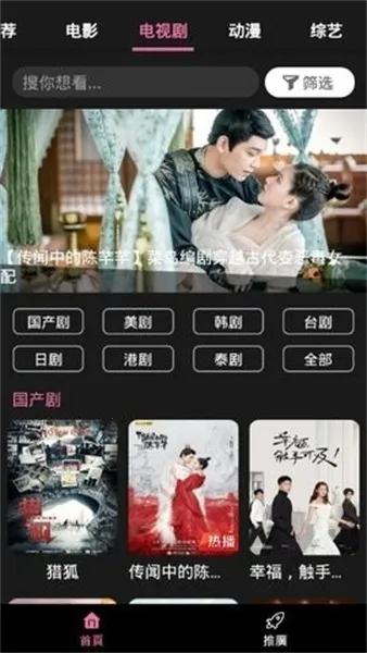 ������Ƶ(���Ӱ�Ӳ���)