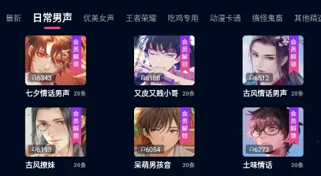 ħ���������鰲׿���ֻ���