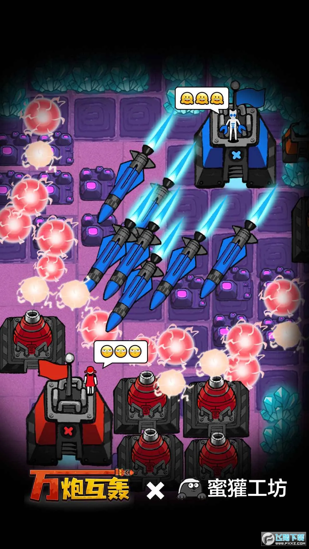 ���ڻ��丨���˵�v4.5 ��׿���ͼ1