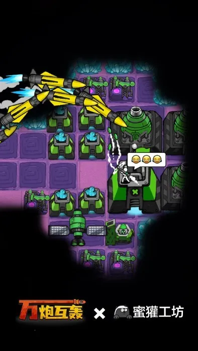 ���ڻ��丨���˵�v4.5 ��׿���ͼ3