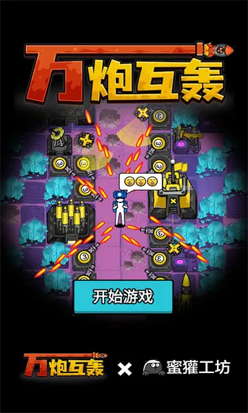 ���ڻ��丨���˵�