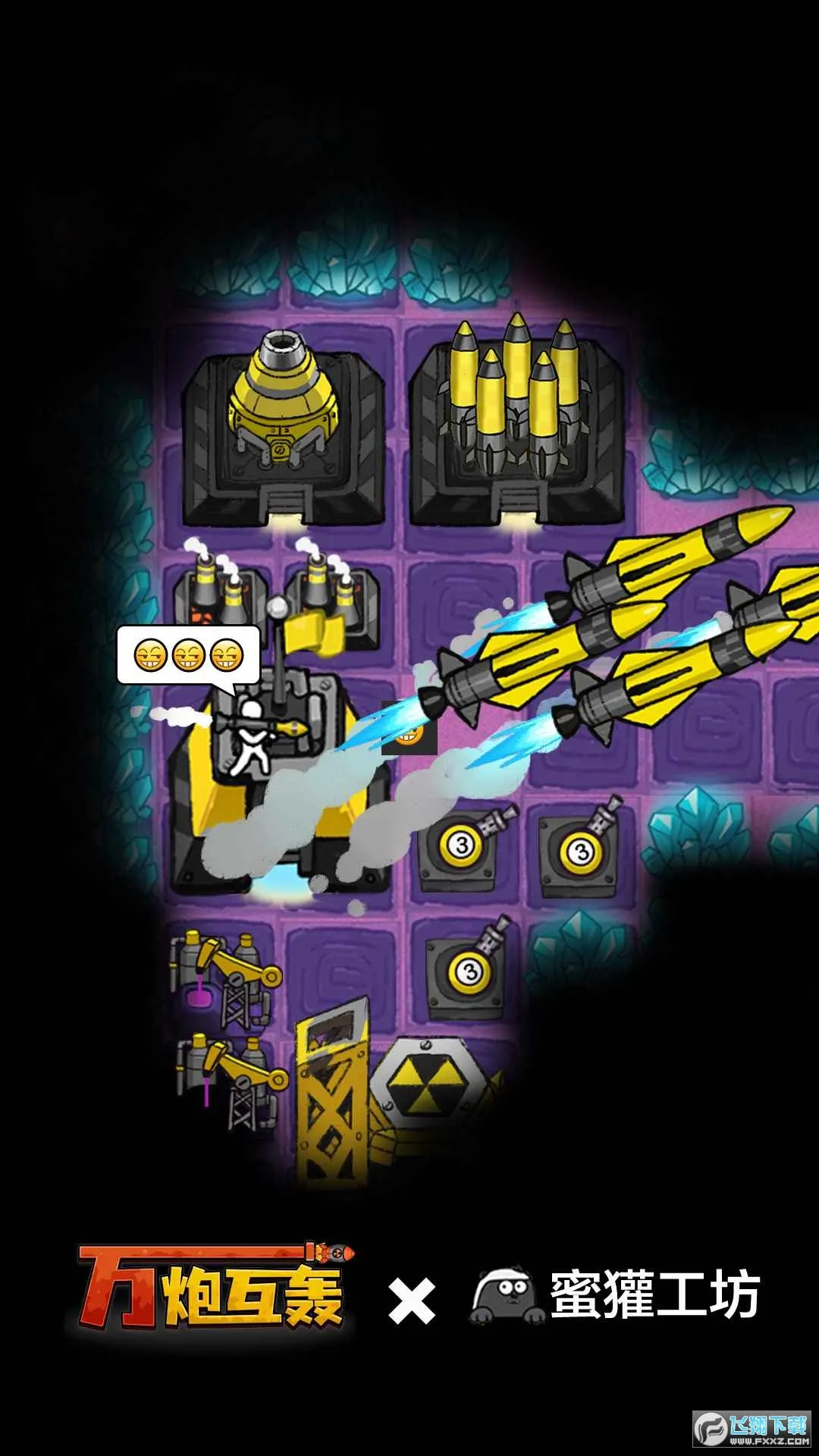 ���ڻ��丨���˵�v4.5 ��׿���ͼ2