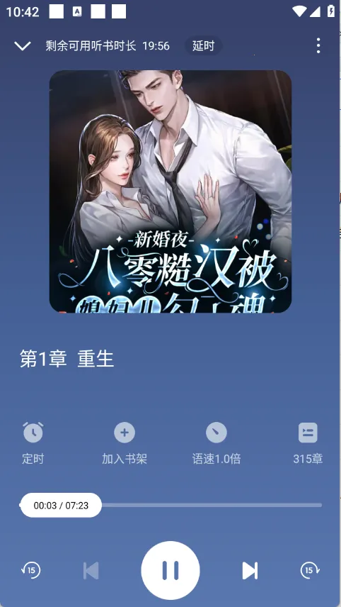 ���С˵�Ķ���(С˵�Ķ�����)