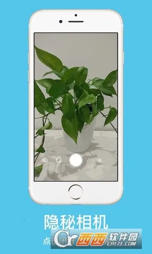 ˮӡ��(��ͼ��ˮӡ����)v4.33 �ٷ������ͼ1