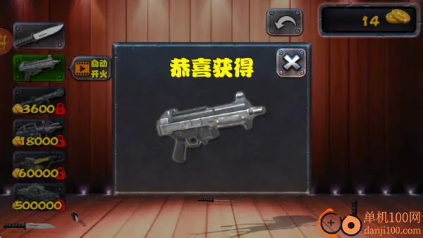 ����ԭʼ��2026���°汾