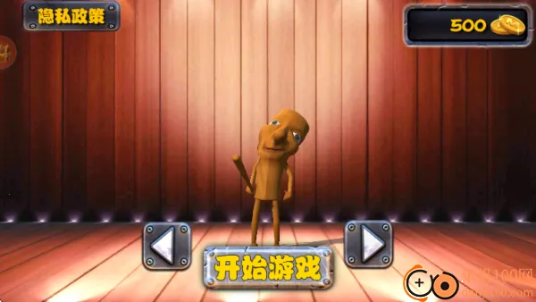 ����ԭʼ��2026���°汾