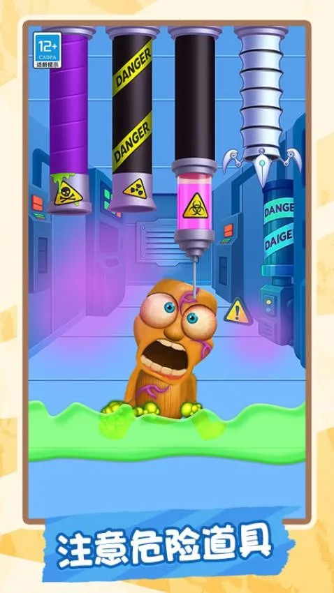 ����ԭʼ��2026���°汾v1.0.1 �ֻ����ͼ0