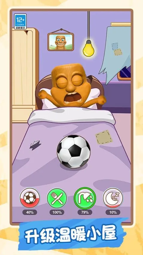 ����ԭʼ��2026���°汾