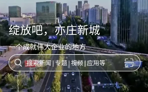 �����(��ý����ƽ̨)