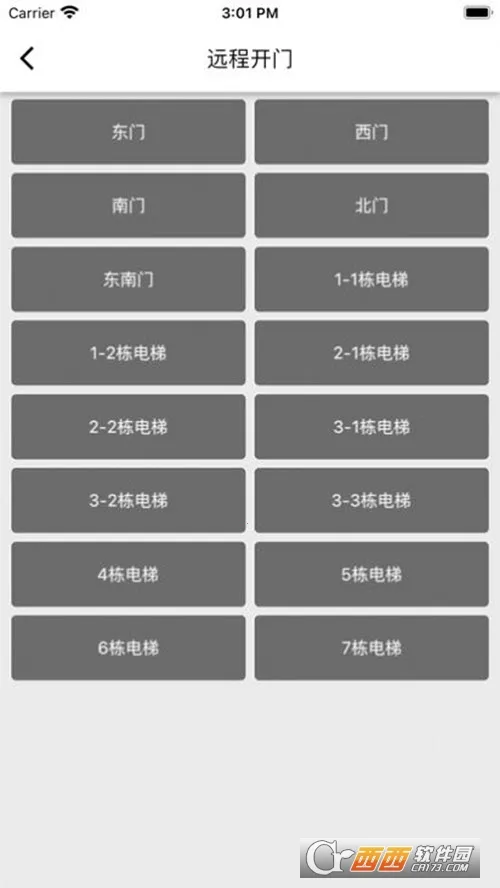 ������ҵ(��ҵ�ۺϷ���ƽ̨)