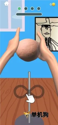 �������(ճ�������Ϸ)