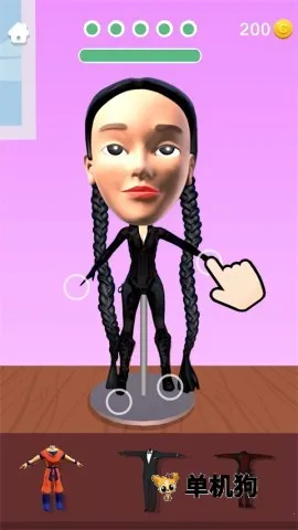 �������(ճ�������Ϸ)