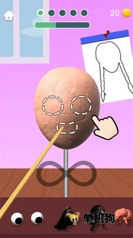 �������(ճ�������Ϸ)