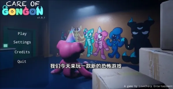 �����ж����ڶ���2026���°汾v1.0.1 �ֻ����ͼ2