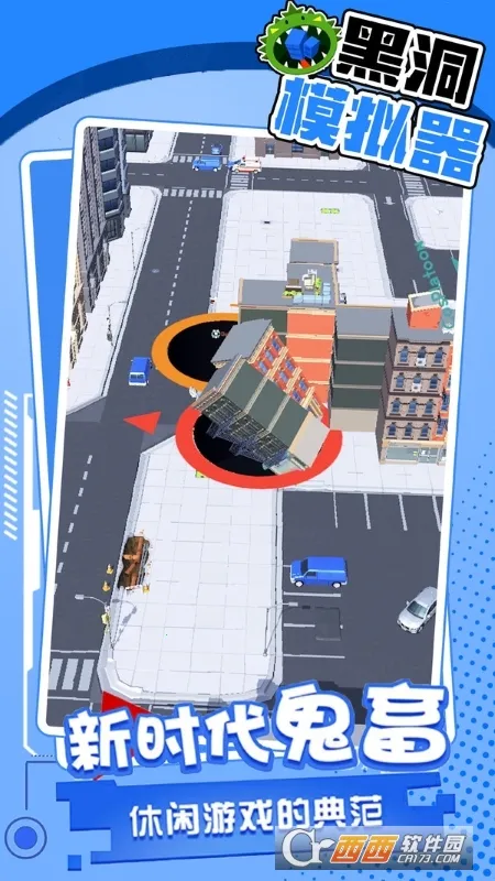 �ڶ�ģ����(������Ϸ)v11666 ��Ѱ��ͼ0