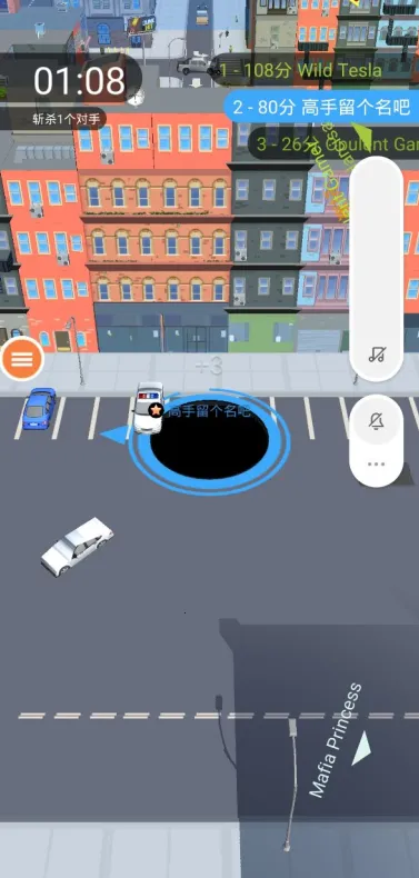 �ڶ�ģ����(������Ϸ)v11666 ��Ѱ��ͼ1