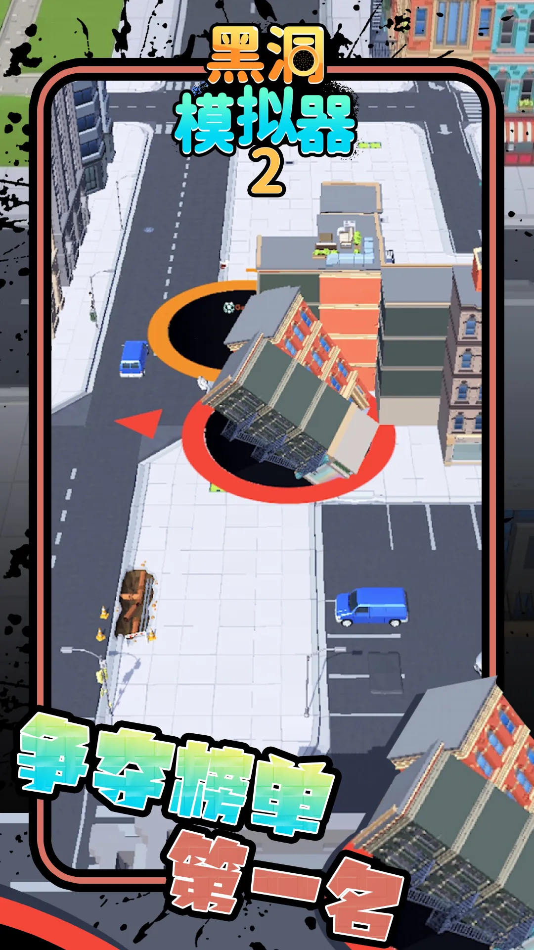 �ڶ�ģ����(������Ϸ)v11666 ��Ѱ��ͼ2