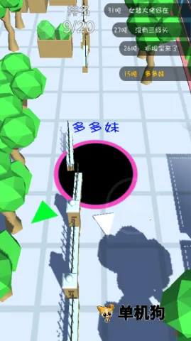 �ڶ�ģ����(������Ϸ)