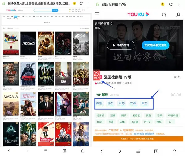 ���������(�ֻ������)