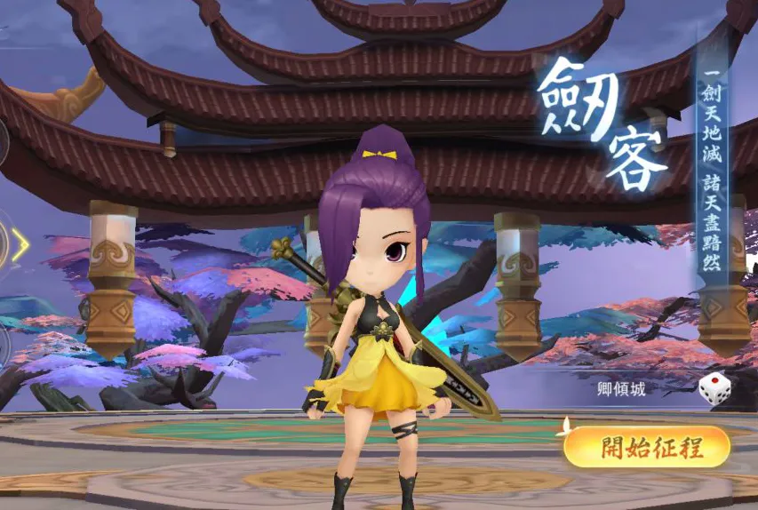 ��Ԩ��Ӱ����