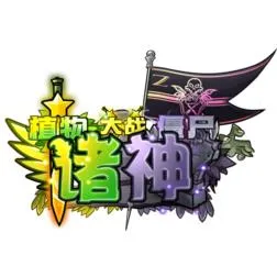 ֲ���ս��ʬ������ֻ���������