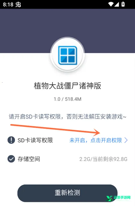 ֲ���ս��ʬ������ֻ���������