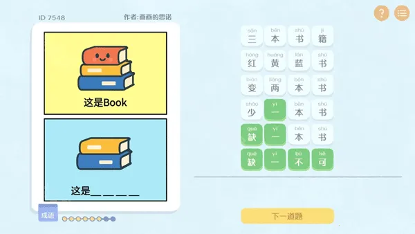 ����г����App����